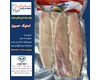 ماهی حسون استیک وکیوم (کد110) شیلات مهدی زاده 09155159391